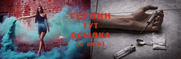 меф Майский
