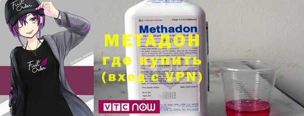 твердый Магас