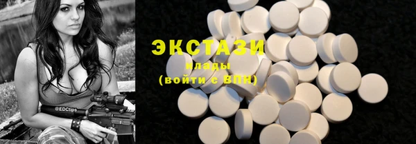 мефедрон Магадан