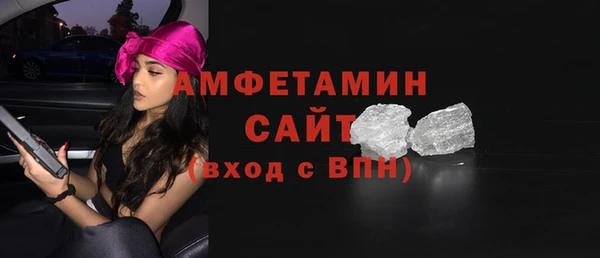 крисы Вязники