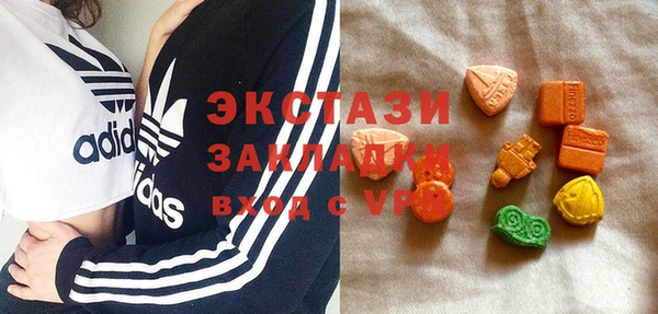 мефедрон Магадан