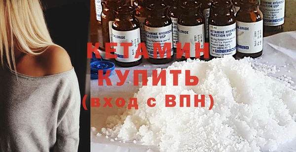 меф Майский