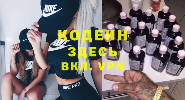 меф Майский