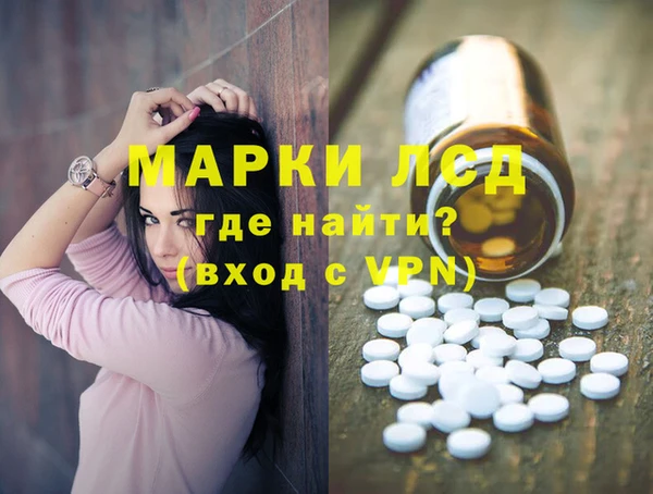 меф Майский
