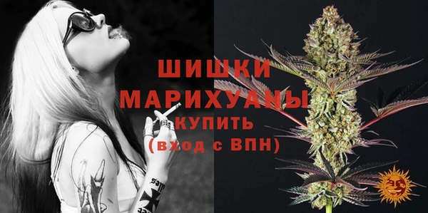 мефедрон Магадан