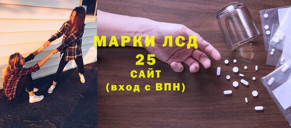 меф Майский
