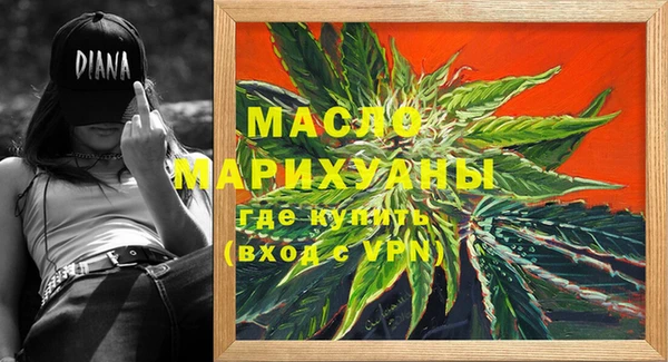 твердый Магас