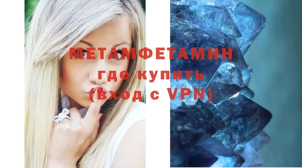 твердый Магас
