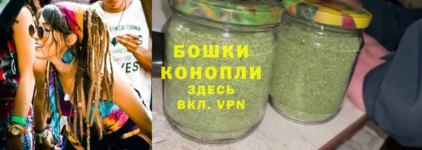 мефедрон Магадан