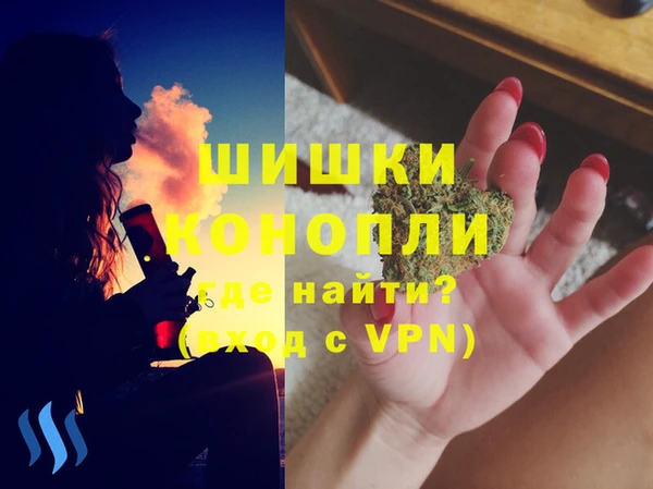 мефедрон Магадан