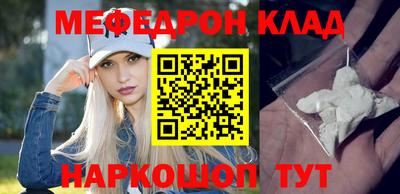 героин Жуковский