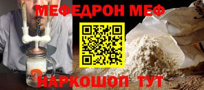 амфетамин Заводоуковск