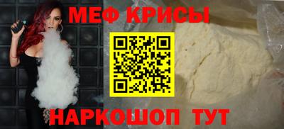 героин Жуковский