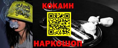 прущая мука Апрелевка