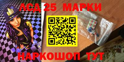 мефедрон VHQ Заволжье