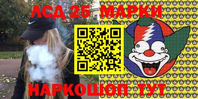 прущая мука Апрелевка