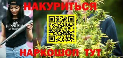 герыч Аргун