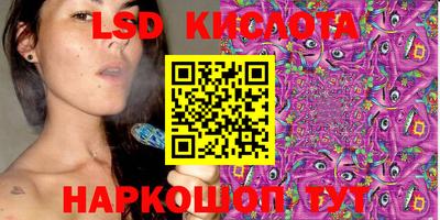 герыч Аргун