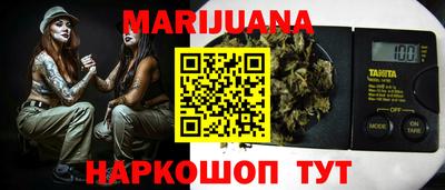 амфетамин Заводоуковск