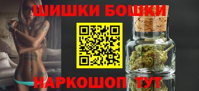 герыч Аргун