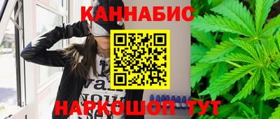 герыч Аргун