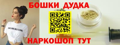 герыч Аргун