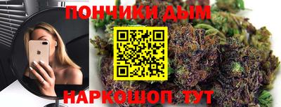 героин Жуковский