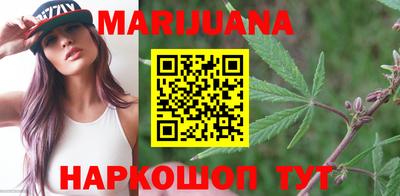 винт Апшеронск