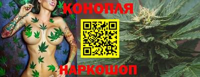мефедрон VHQ Заволжье