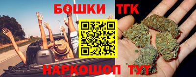 амфетамин Заводоуковск