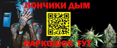 мефедрон VHQ Заволжье