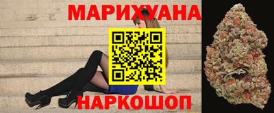 мефедрон VHQ Заволжье