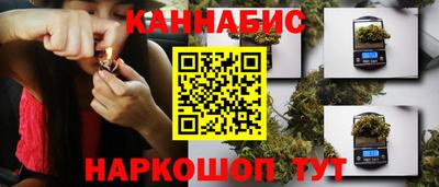 мефедрон VHQ Заволжье