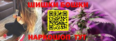 прущая мука Абакан