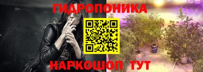 мефедрон VHQ Заволжье