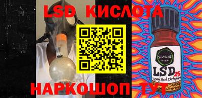 прущая мука Апрелевка