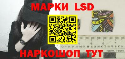 амфетамин Заводоуковск