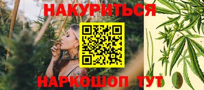 герыч Аргун