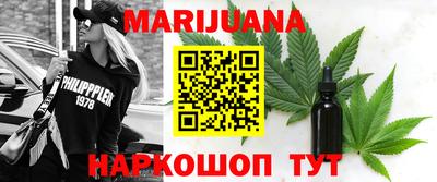 амфетамин Заводоуковск
