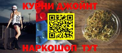 амфетамин Заводоуковск