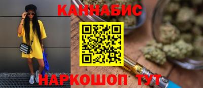 амфетамин Заводоуковск