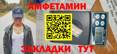 герыч Аргун