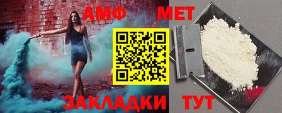 кокаин премиум Азнакаево