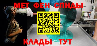 герыч Аргун