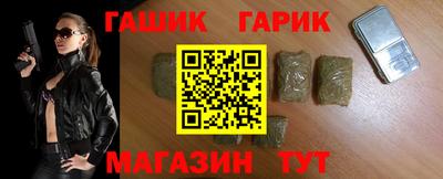 прущая мука Апрелевка