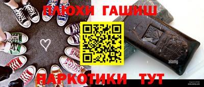 прущая мука Апрелевка