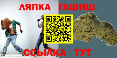 герыч Аргун