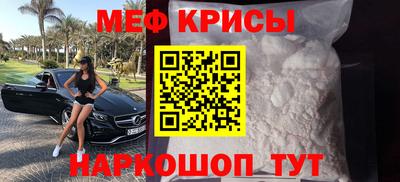 героин Жуковский