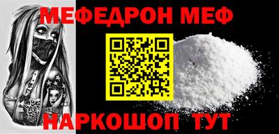 герыч Аргун