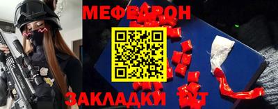 героин Жуковский